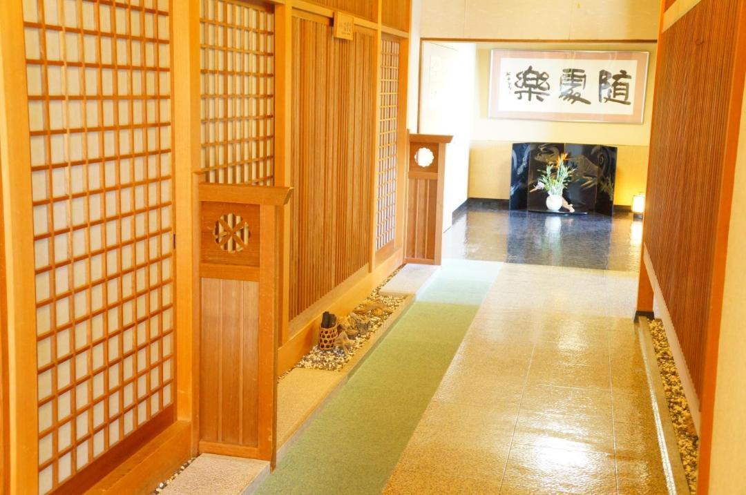 Photo of Others in Shima