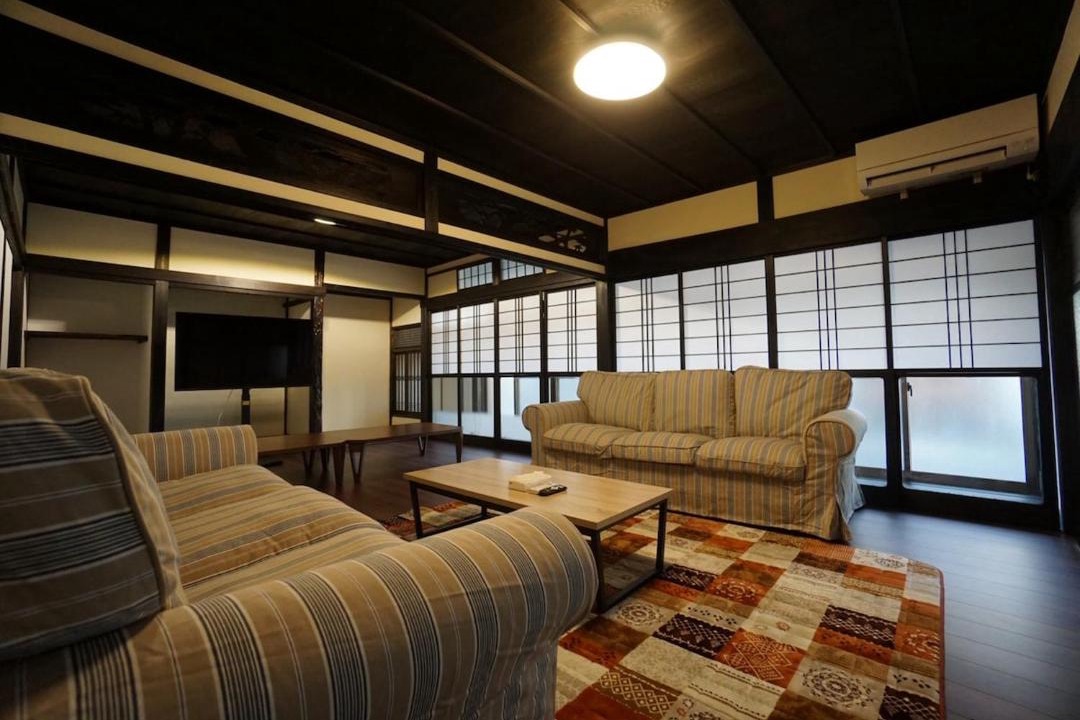 Photo of Others in Otsu
