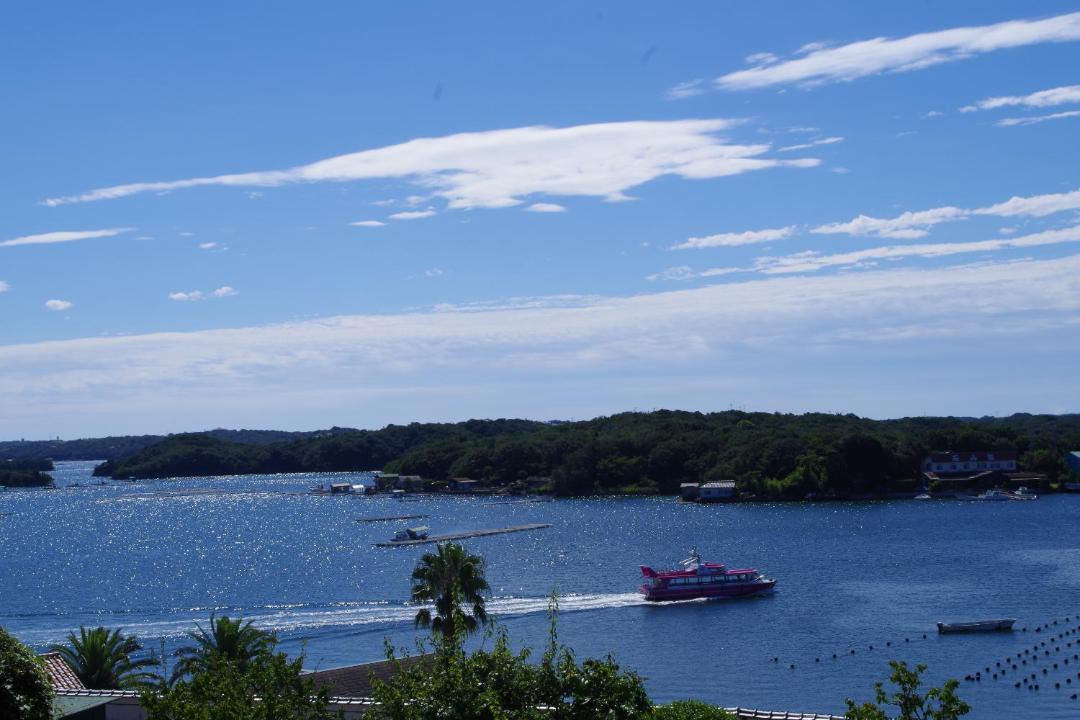 Photo of Others in Shima