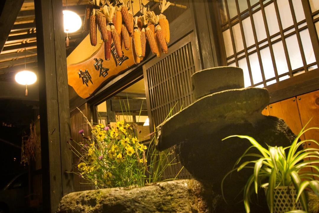 Photo of Others in Kurokawa Onsen