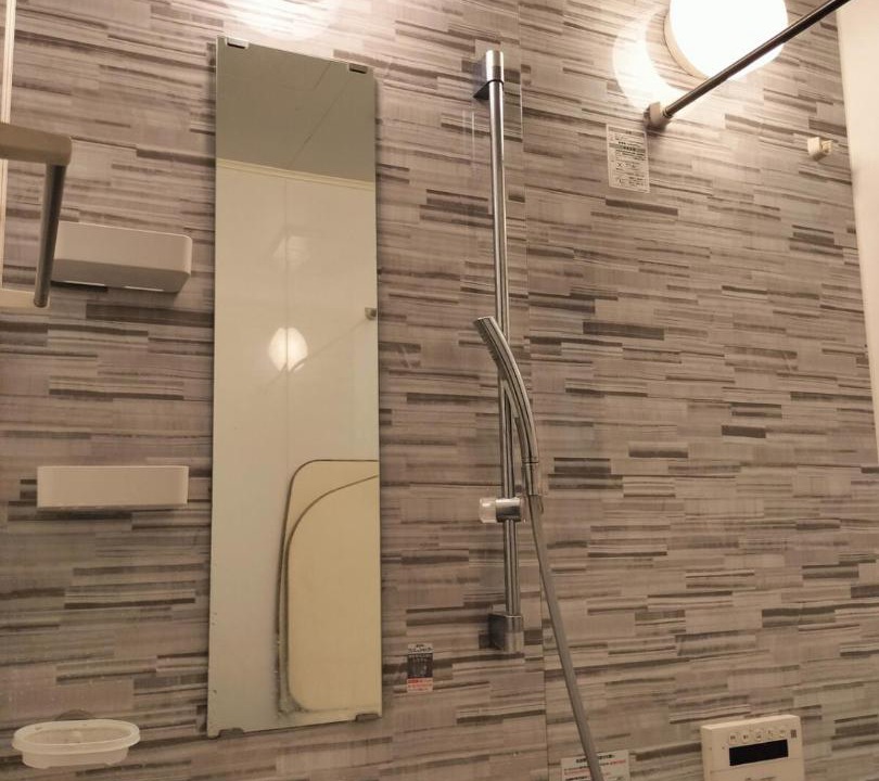 Photo of Bathroom in Tsurumi Ward