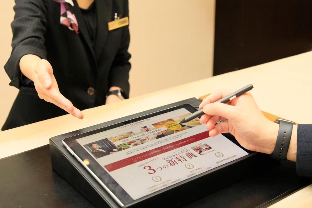 Photo of Others in Izaka Onsen