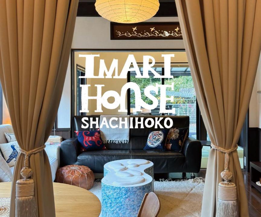 Photo of Others in Imari