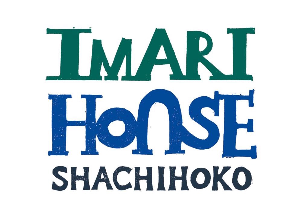 Photo of Others in Imari