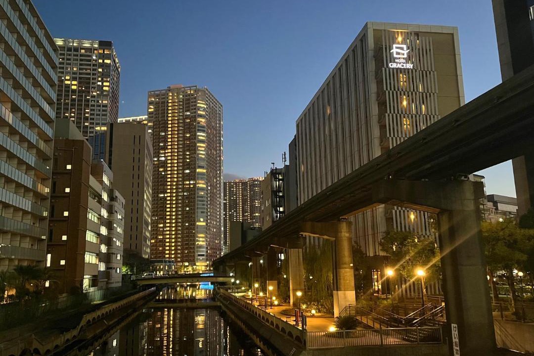 Photo of Others in Tamachi
