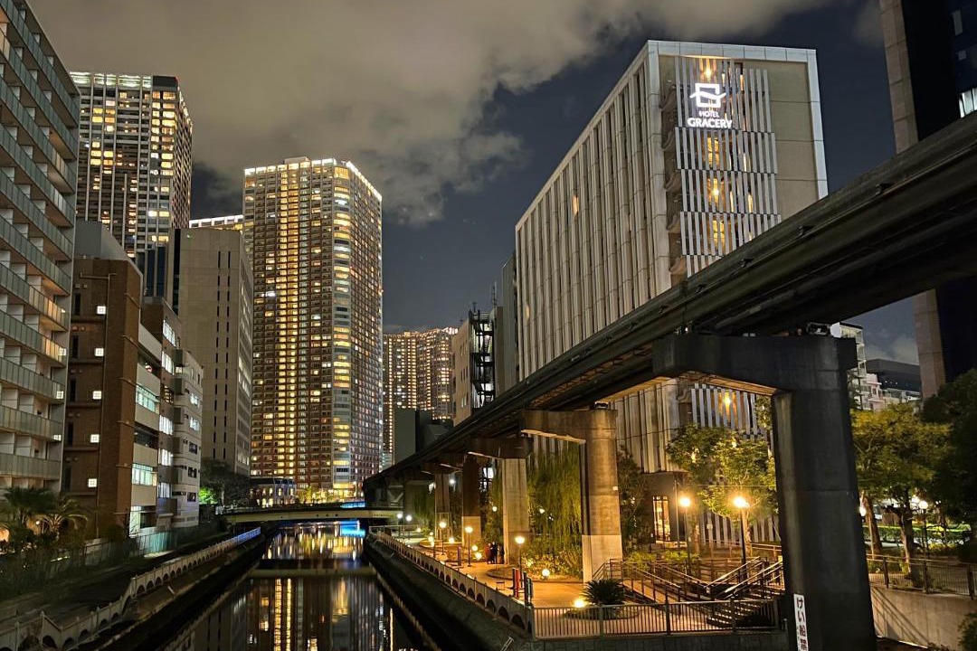 Photo of Others in Tamachi