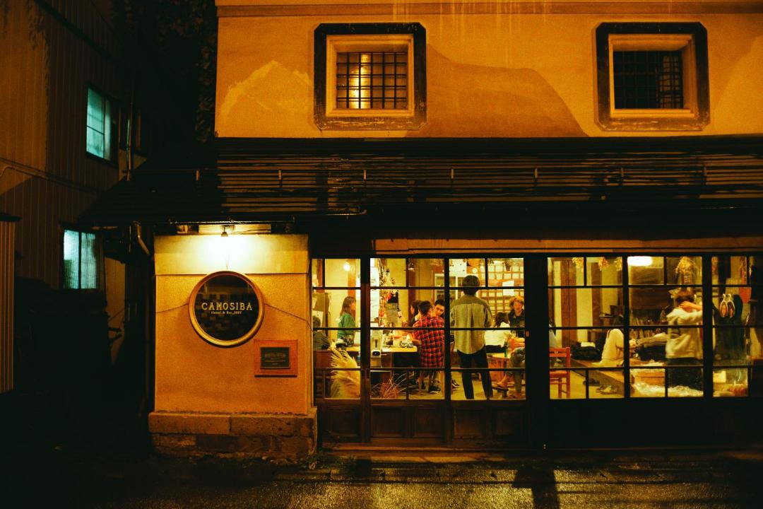Photo of Others in Yokote