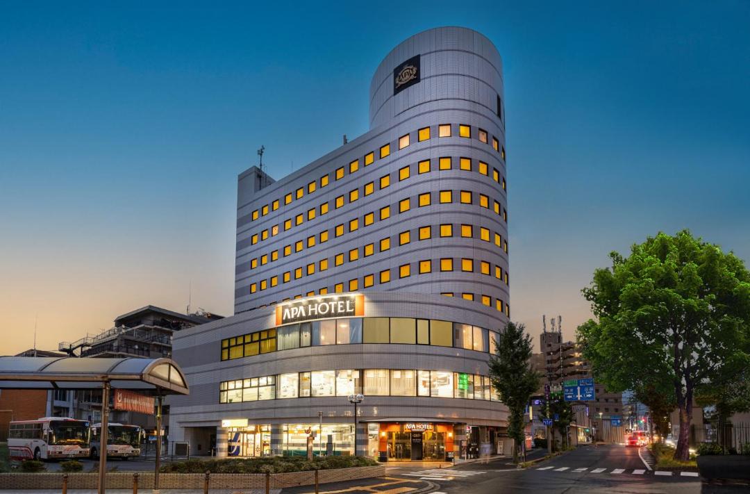 Photo of Others in Otsu