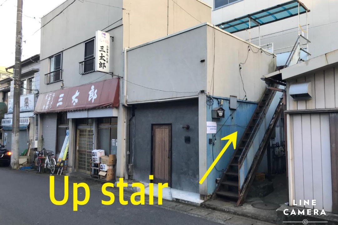 Photo of Others in Odawara