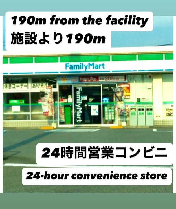 Photo of Others in Wakayama