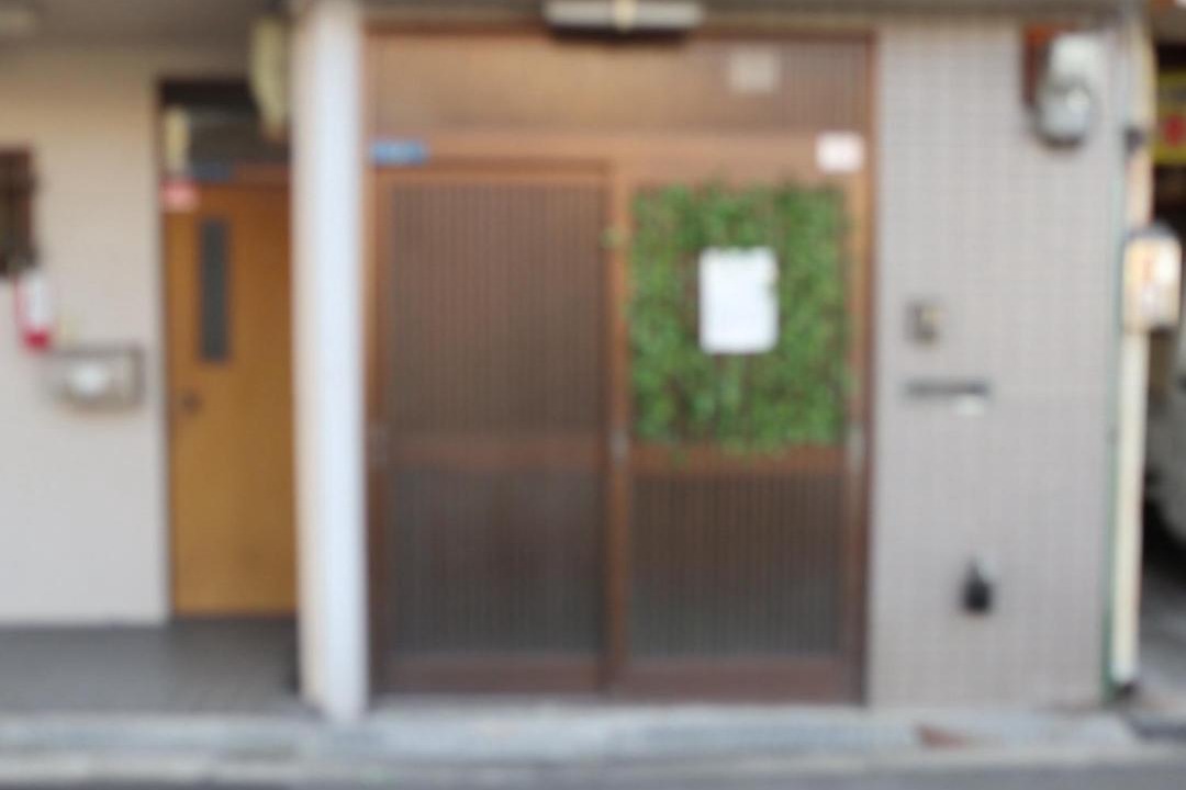 Photo of Others in Asahi