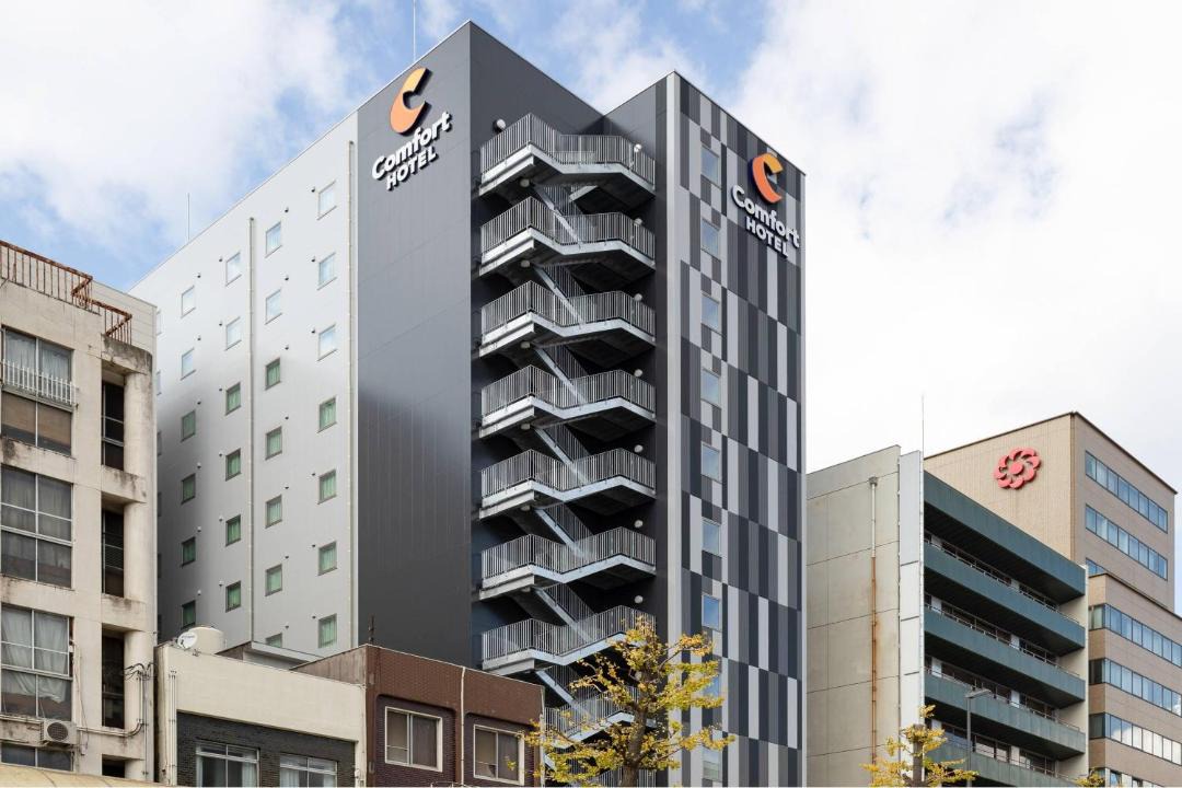 Photo of Buildings in Sanbancho
