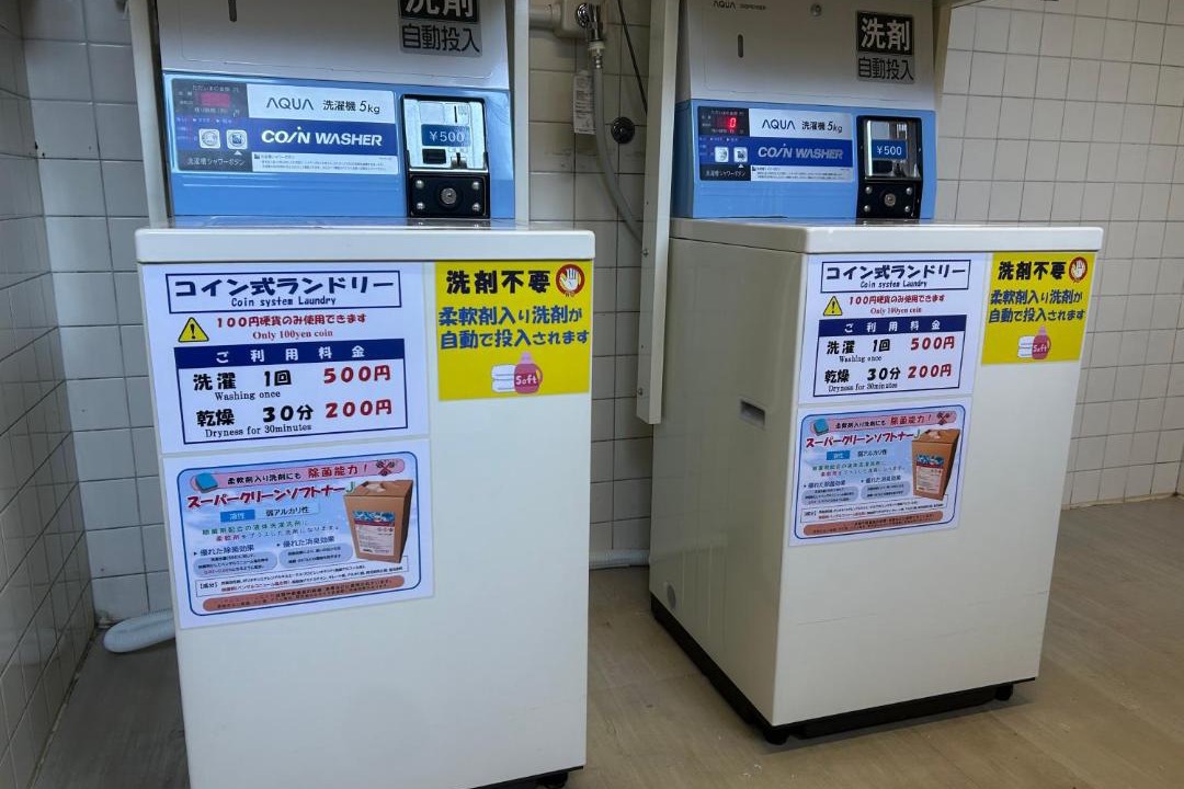 Photo of Others in Toyama