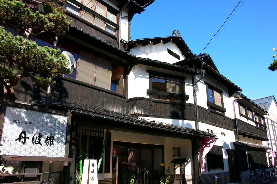 Photo of Buildings in Nanyo