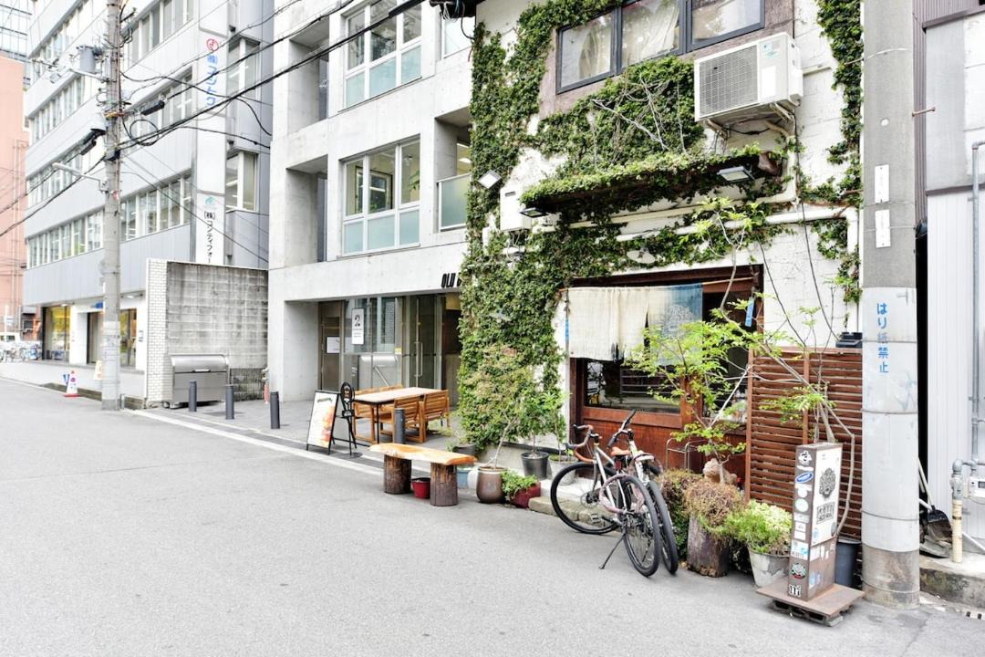 Photo of Others in Namba