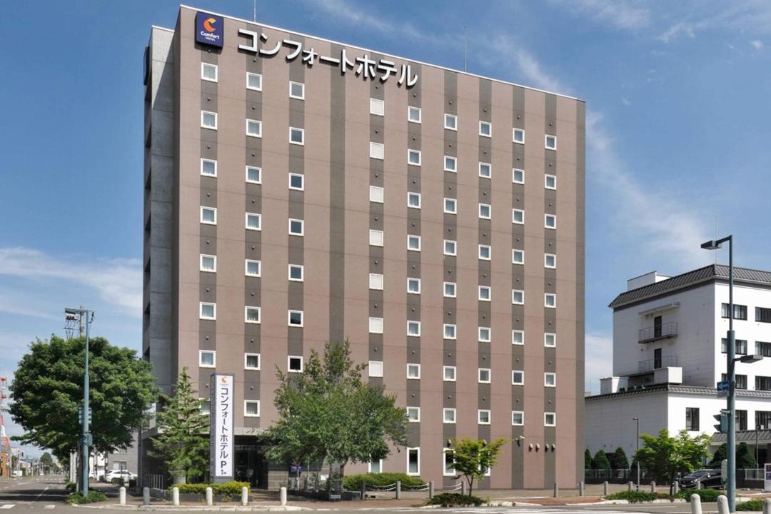 Photo of Others in Obihiro