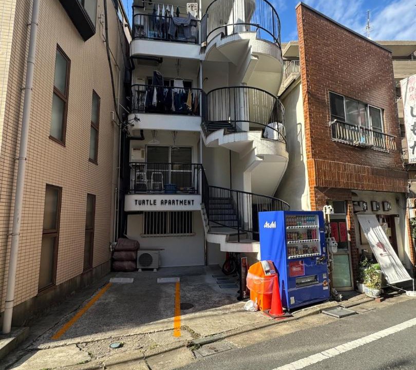 Photo of Others in Kitaotsuka