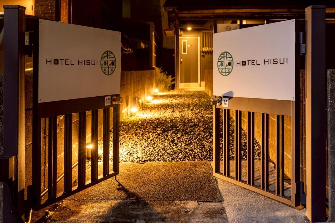 Photo of Others in Iseshima Jindai Onsen