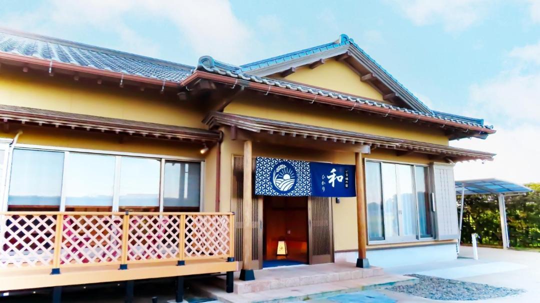 Photo of Others in Yokoshibahikari