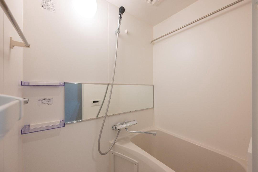 Photo of Bathroom in Sumida