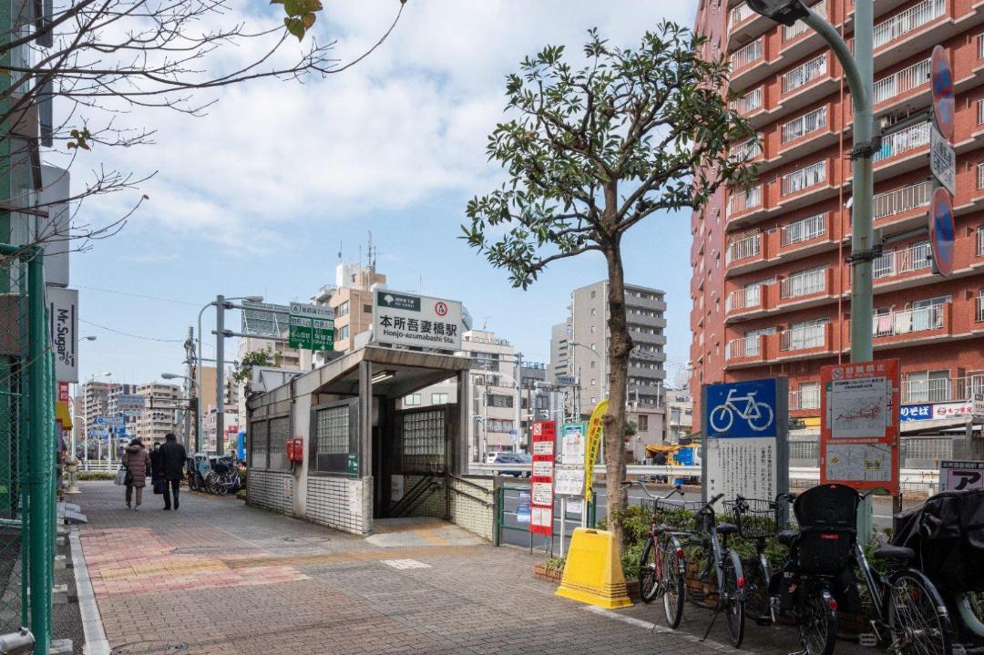 Photo of Others in Sumida