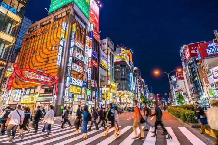 Photo of Others in Nishigotanda