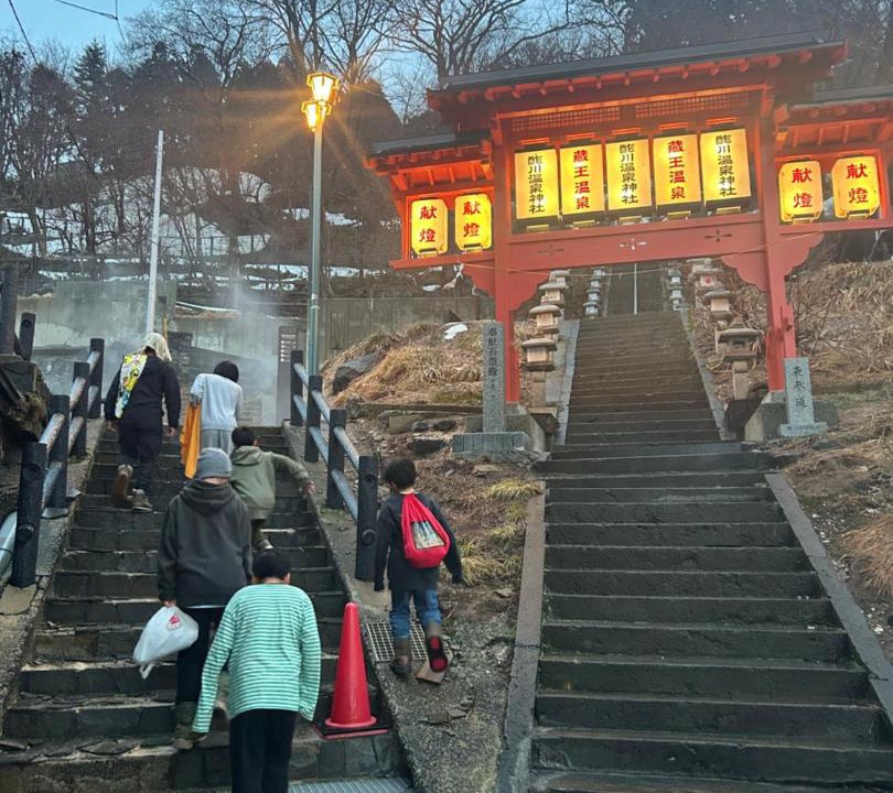Photo of Others in Kaminoyama