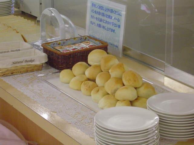 Photo of Others in Hashimoto