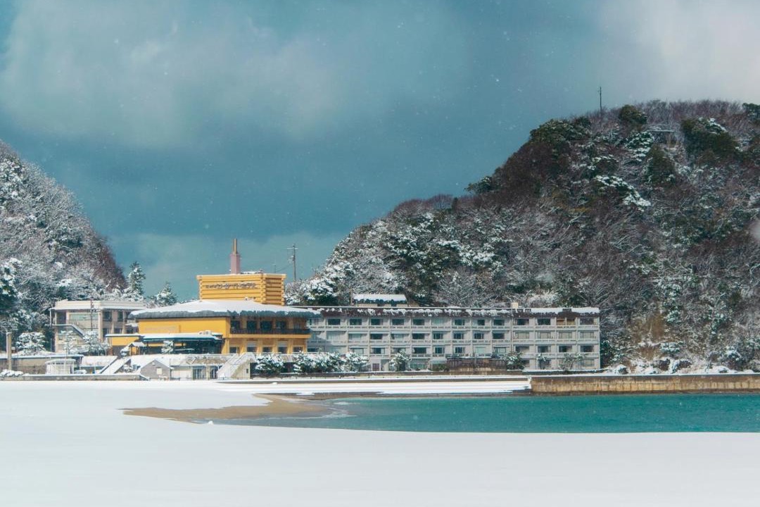 Photo of Others in Toyooka