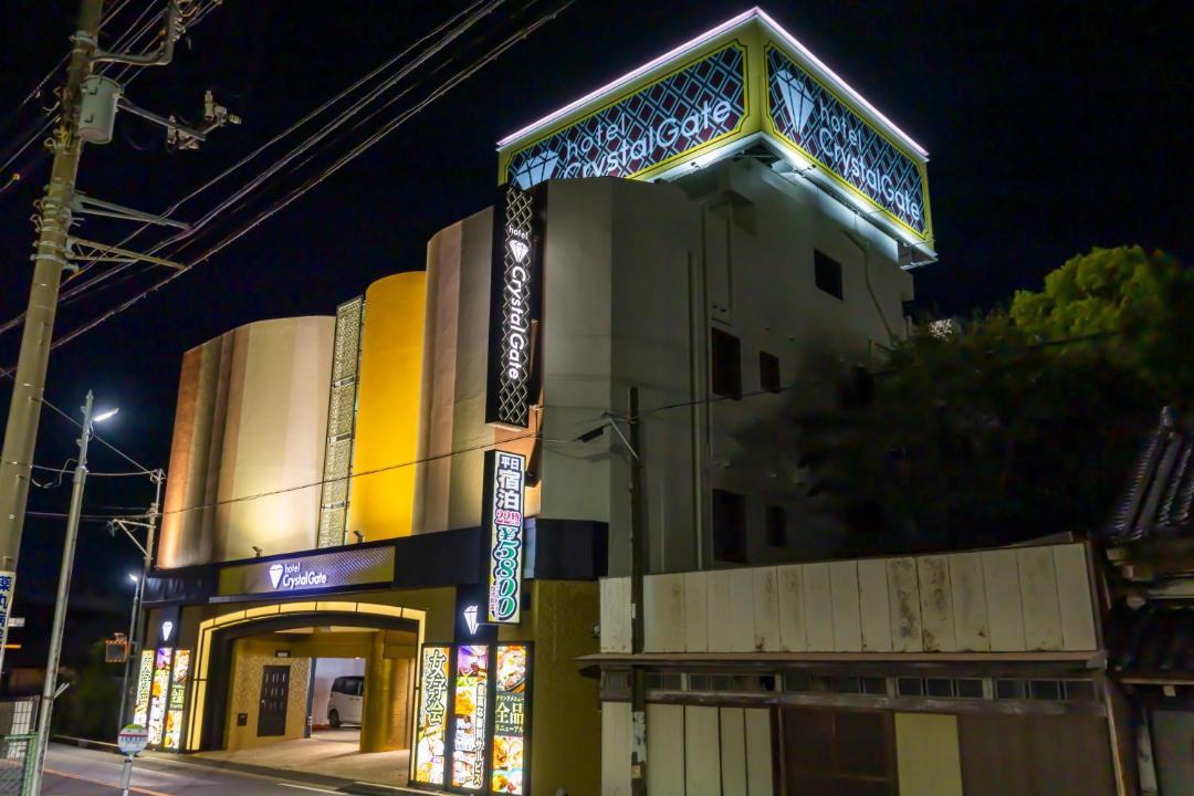 Photo of Others in Kisarazu