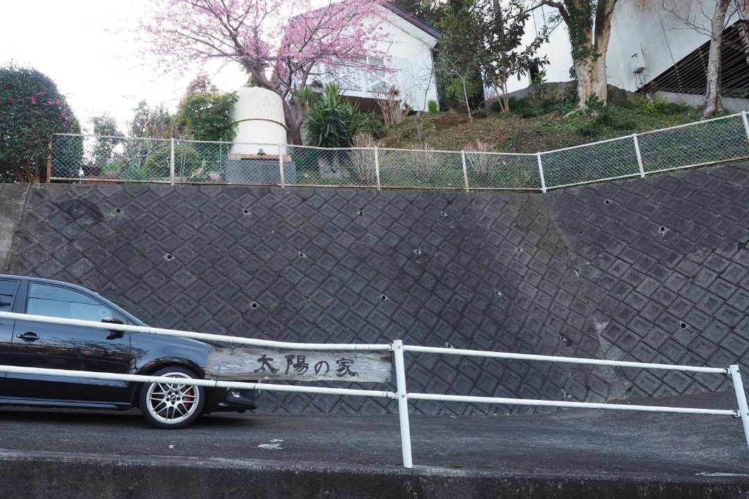 Photo of Others in Shirahama