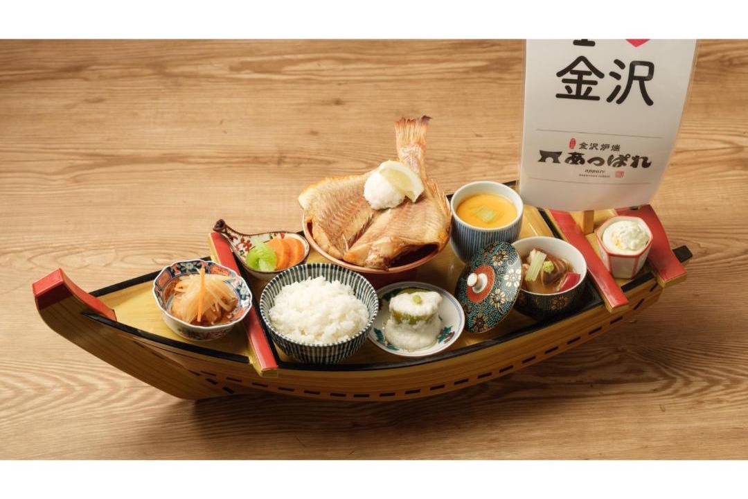 Photo of Others in Kanazawa