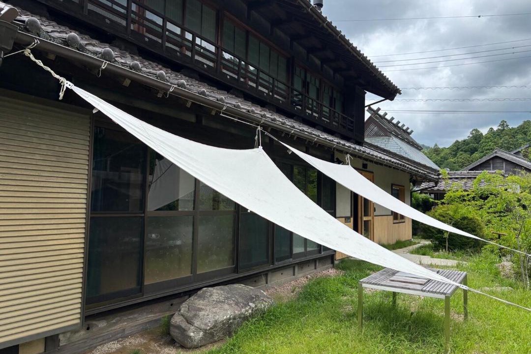 Photo of Outdoor in Okazaki