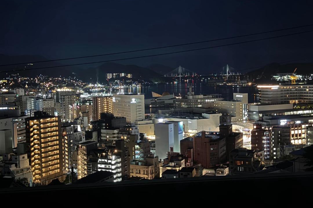 Photo of Others in Nagasaki