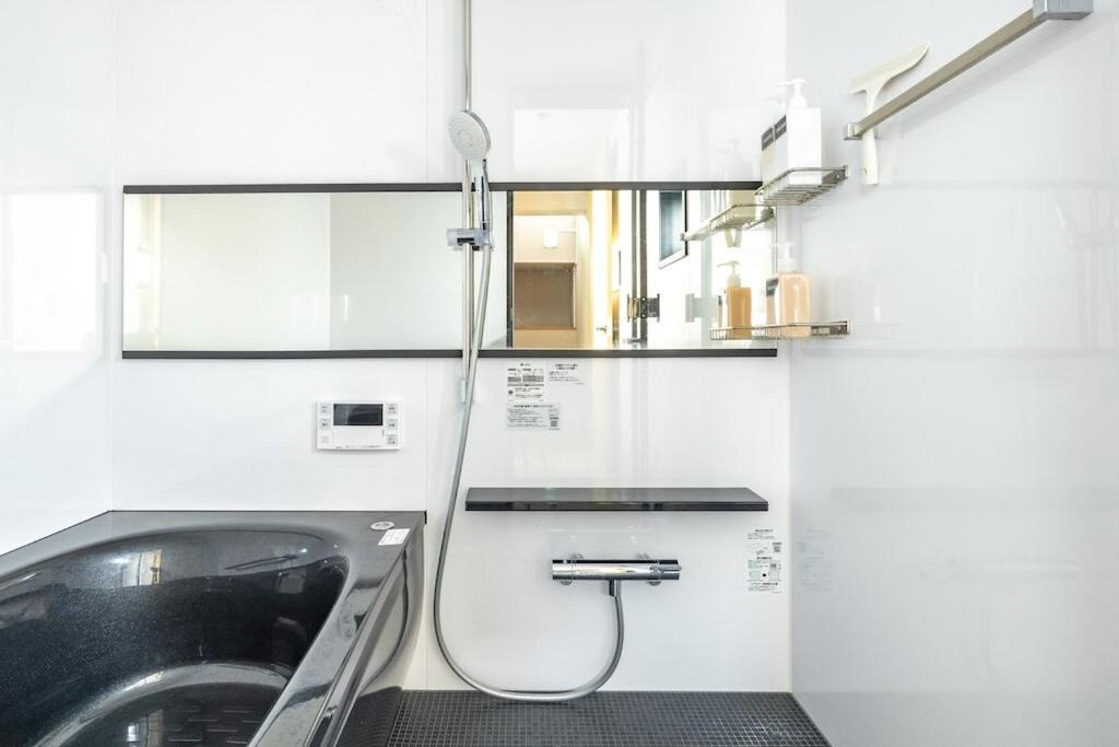 Photo of Bathroom in Ichikawa