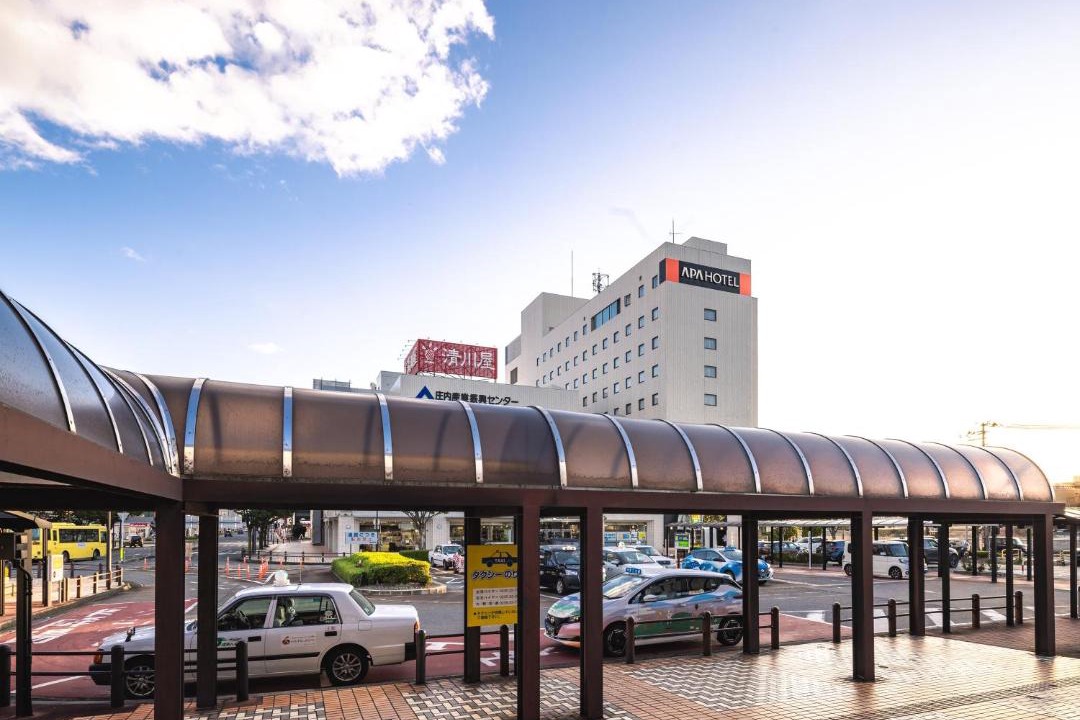 Photo of Others in Tsuruoka
