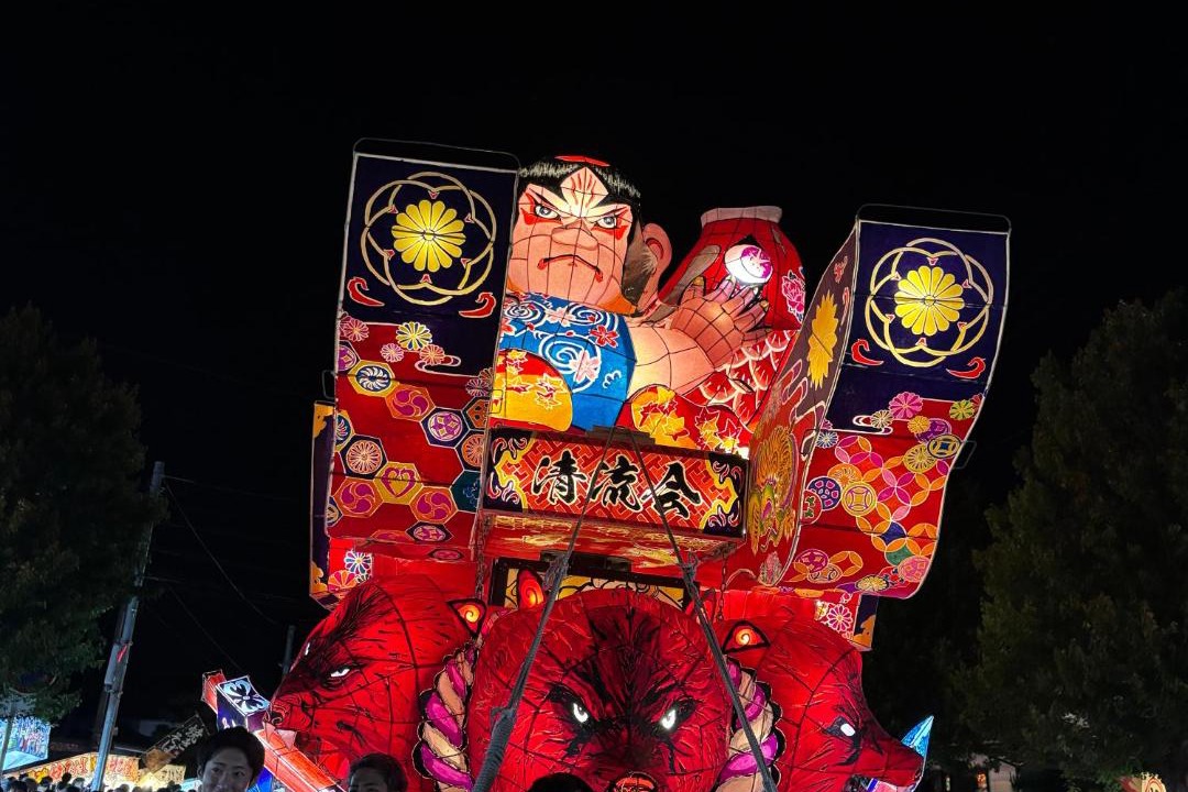 Photo of Others in Tonami
