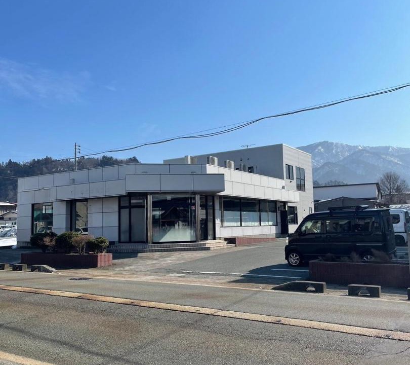 Photo of Others in Murayama
