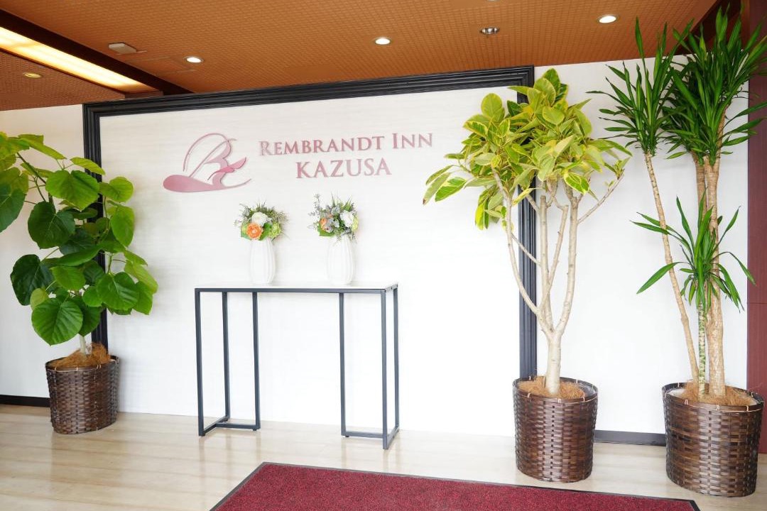 Photo of Others in Kimitsu