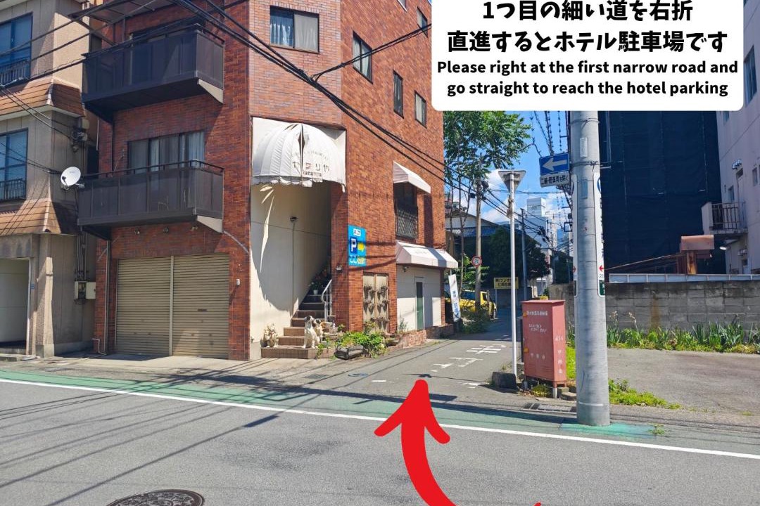 Photo of Others in Enzan Onsen