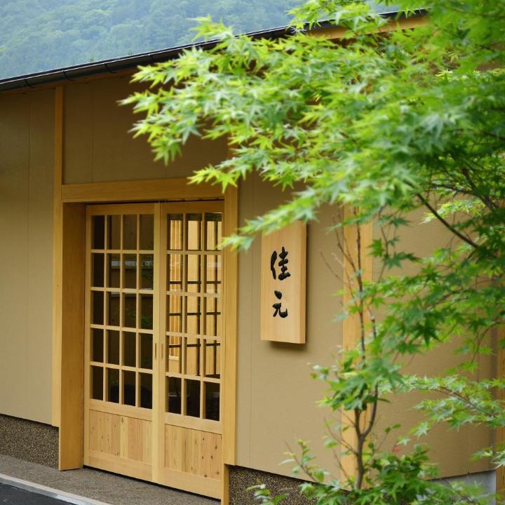 Photo of Others in Shima