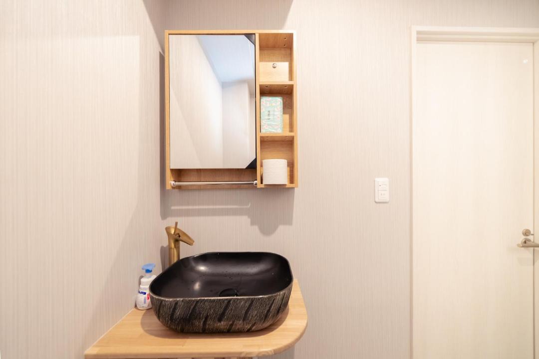 Photo of Bathroom in Kita