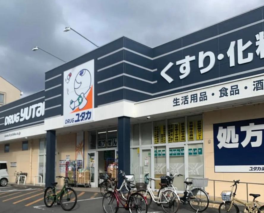 Photo of Others in Fushimi