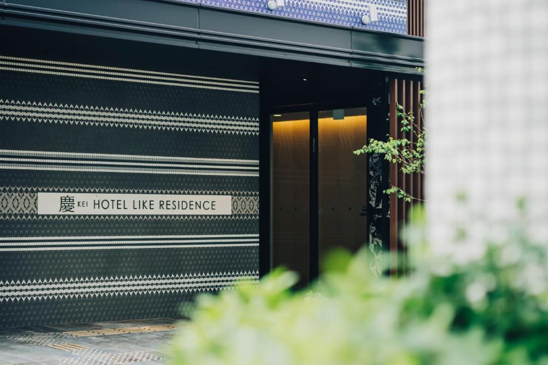 Photo of Others in Hakata-ku
