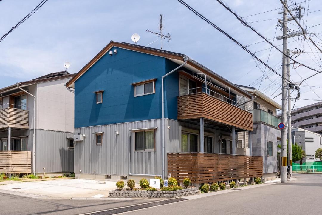 Photo of Others in Uji