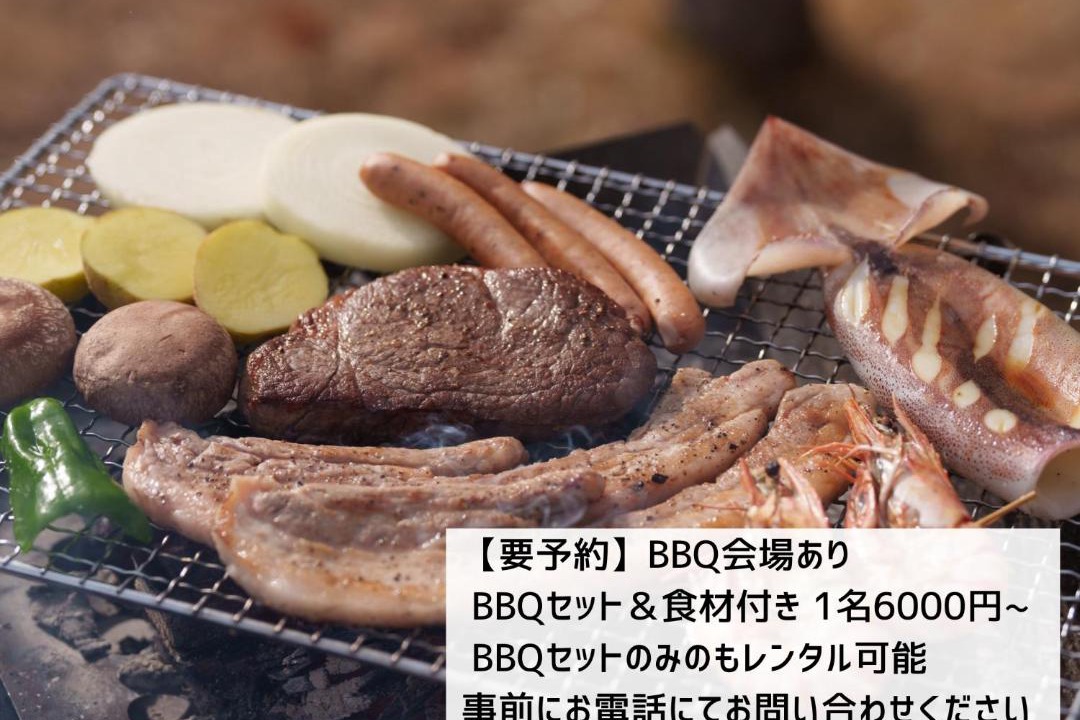Photo of Others in Kobuchisawacho
