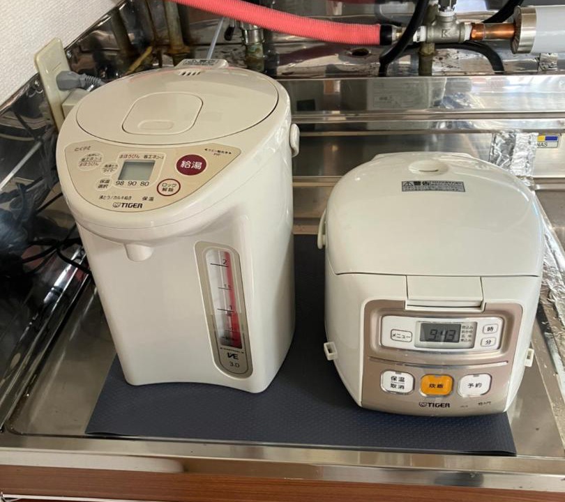 Photo of Kitchen in Hiro-gun