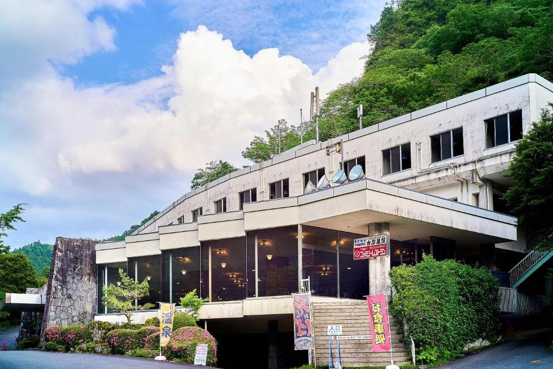 Photo of Others in Kumakogen
