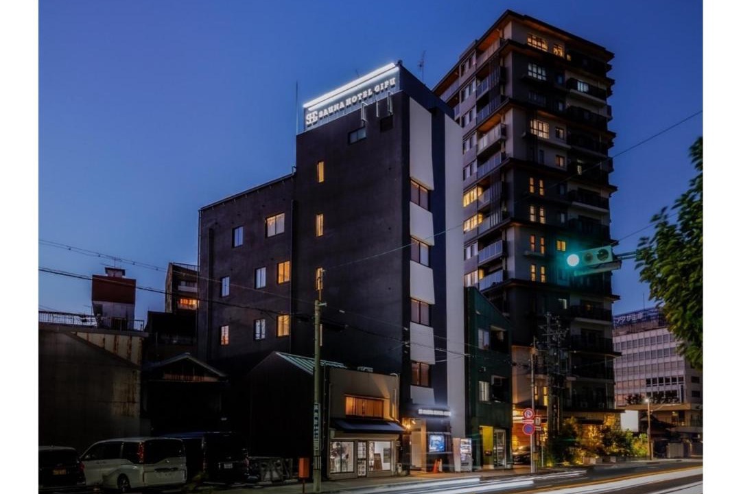 Photo of Buildings in Gifu
