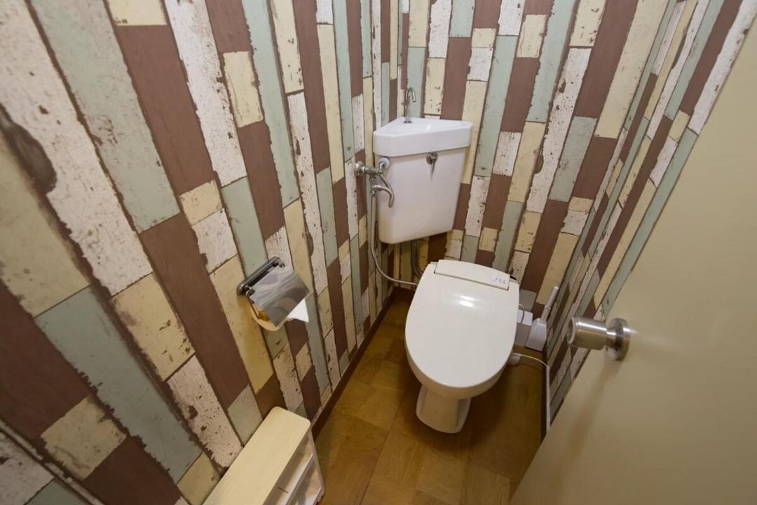 Photo of Bathroom in Hakone